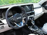RENT KIA SELTOS